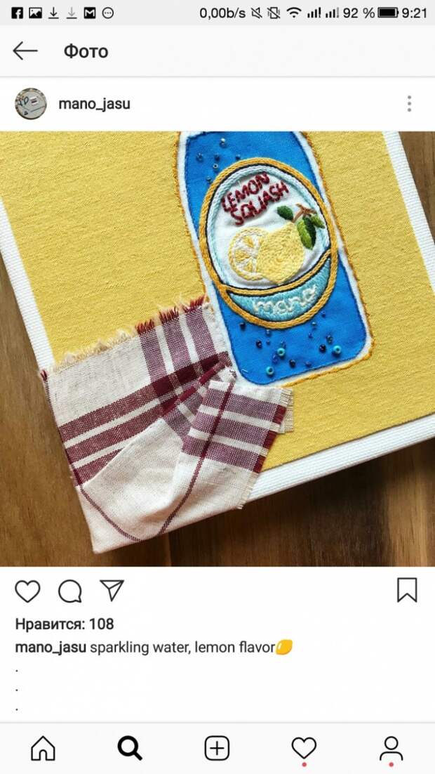 Работы @Mano Jasu