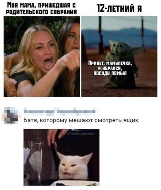 О материнстве без прикрас