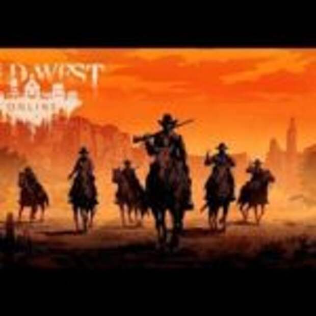Новый трейлер Wild West Online  