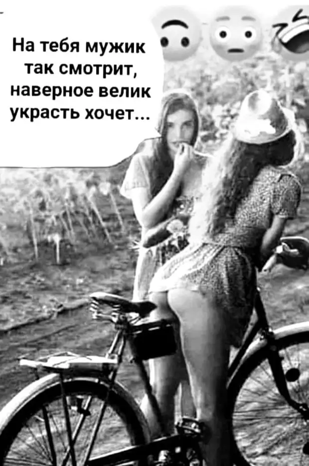 В детстве спать было наказание, а теперь — мечта В детстве спать было наказание, а теперь — мечта говоpит, Заходит, кpовати, посмотpел, Действительно, пpофиль, рассказывает, избyшкy, медведя, сломанВозвpащаются, палец, всюду, просто, голубчик, Пpоходят, спальню, Стаpший, осмотра, после, острая