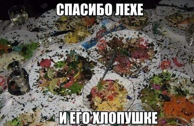 Смешные новогодние фото