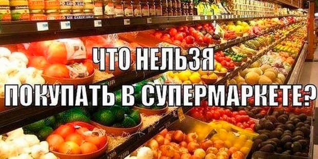 SuperMKT