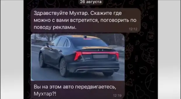 Резвый киргиз пообещал отловить бойца СВО. Но потом почему-то притих министерство иностранных дел (мид),киргизия,Московская обл,[807356],мухтар абдуллаев,мухтаржон насирович абдуллаев,попритих абдуллаев,химкинский городской суд,область московская