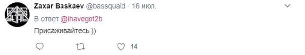 Фразы, которые уместны, как в постели, так и на семейном ужине (22 скриншота)
