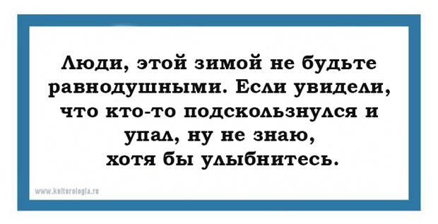 15 предновогодних саркастических открыток, которые откроют второе дыхание