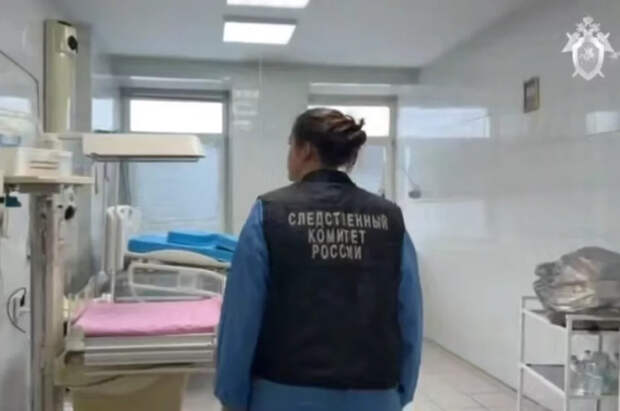 Бактерия-убийца: эксперт назвал причину гибели 9 младенцев в Новокузнецке