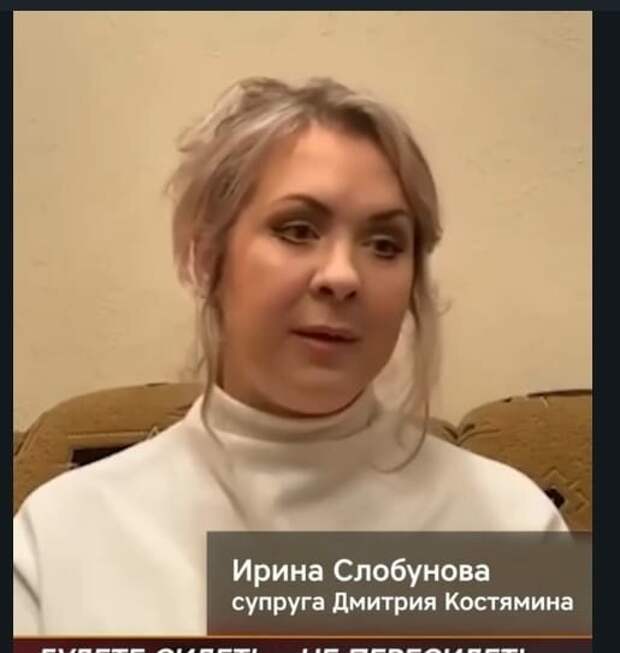 Все средства хороши: Украина использует жён высокопоставленных военных России для их вербовки