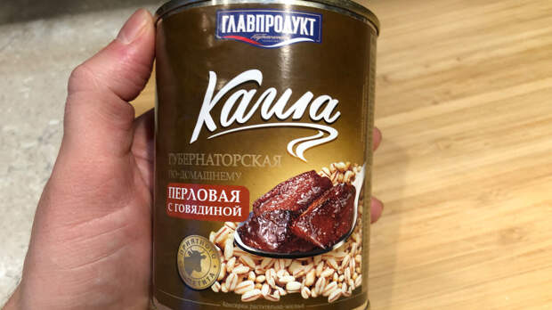 Название конечно должно вызывать доверие, у кого правда? 