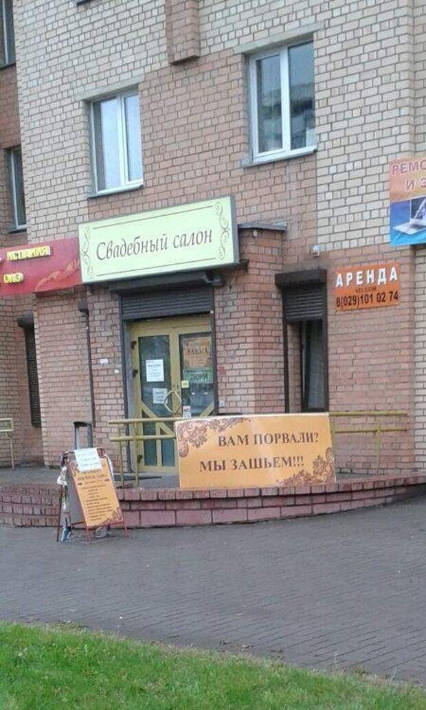 Позитивный пост+ 253 Позитивный пост+ 253