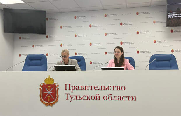 В минтуризма назвали тренды бронирования отдыха в Тульской области