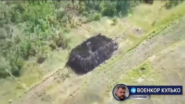 Скрин видео в тг-канале "Военкор Кулько"