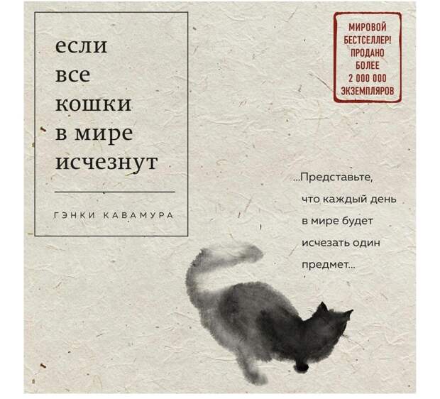 Фото: Яндекс Книги