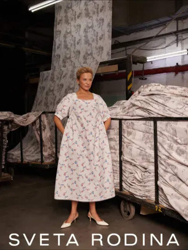 Виктория Шелягова для Sveta Rodina