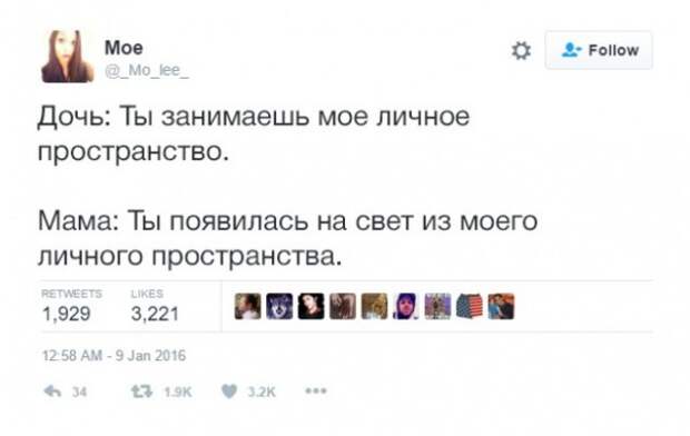 Смешные истории от родителей (25 фото)