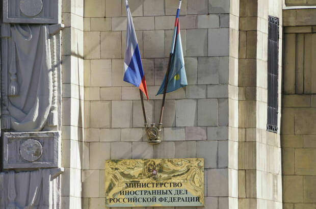 В МИД дали рекомендации выезжающим за рубеж