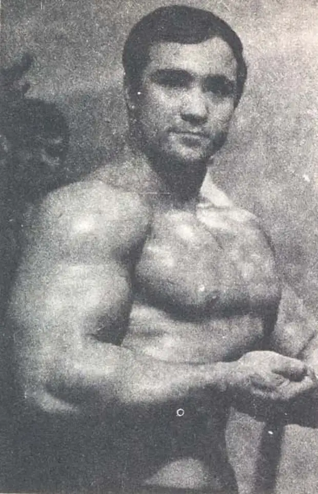 Атлетизм