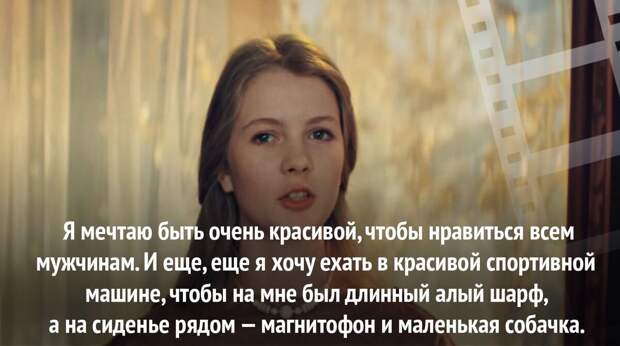 Вы знали, что чаще всего фразу "География это судьба" повторяют артисты "Квартала-95", в одночасье оказавшиеся в начальственных кабинетах - в зеленом, карго и Brioni?-2