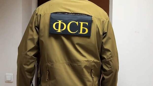 В Краснодаре предотвращен готовившийся украинцем теракт на ж/д путях