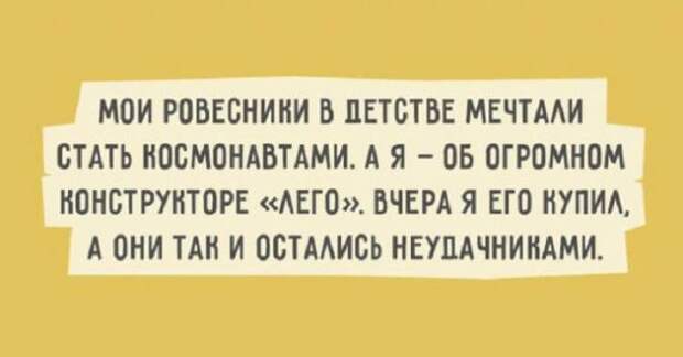 http://zvezdec.pw/wp-content/uploads/2018/04/6-161.jpg