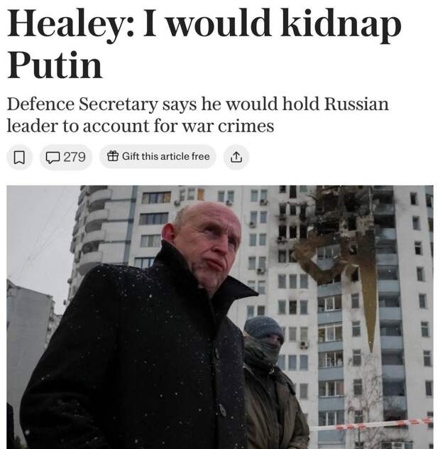 Похитить Путина хотел бы министр обороны Великобритании Джон Хили