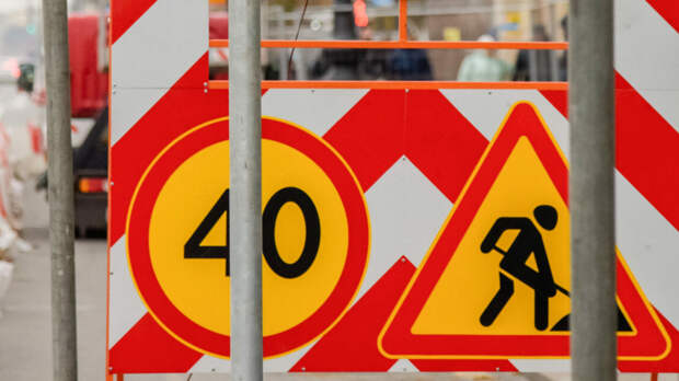 В каких районах Петербурга ограничат движение транспорта с 2 апреля 2026