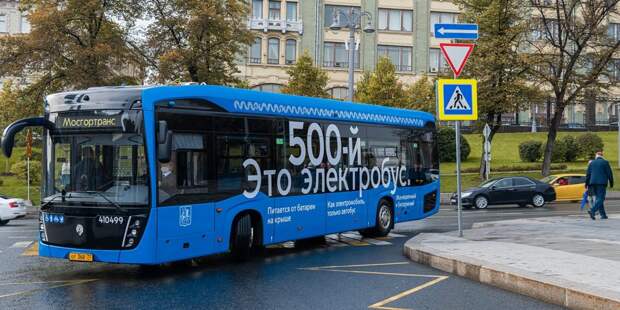 В Хорошёво-Мнёвниках изменилось время отправления вечерних рейсов электробуса №т61