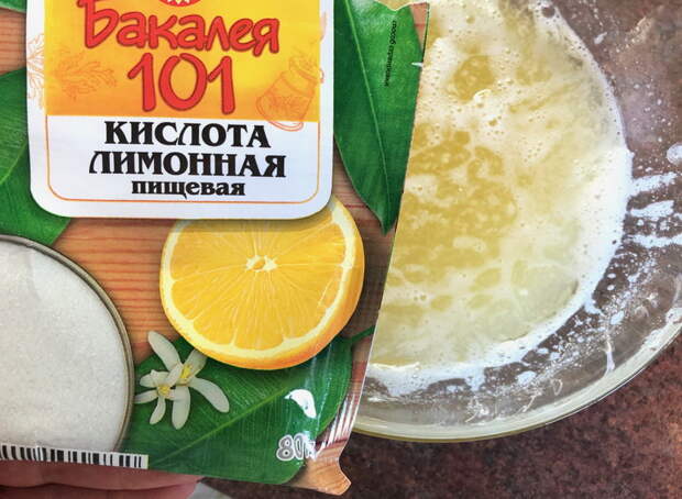 Воздушный десерт на белках – безумная вкуснятина без особых усилий