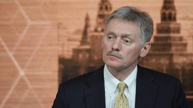 Песков назвал условие для старта мирного урегулирования на Украине