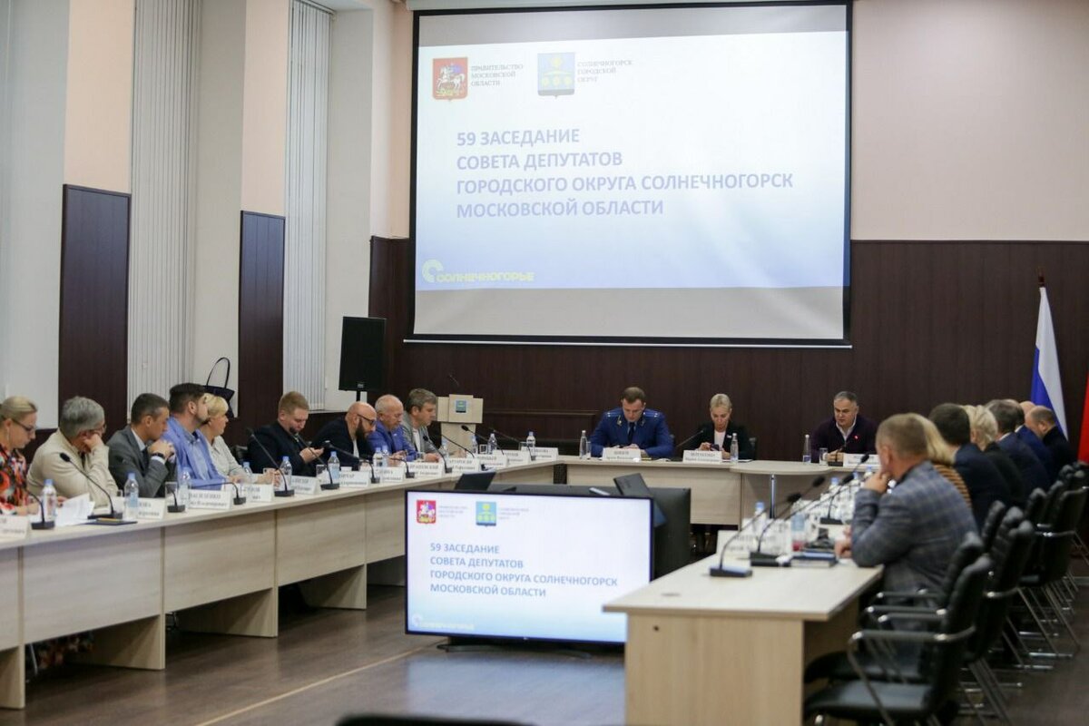 За детсад глава района снят! Это уже наша с вами победа! Продолжаем работать.