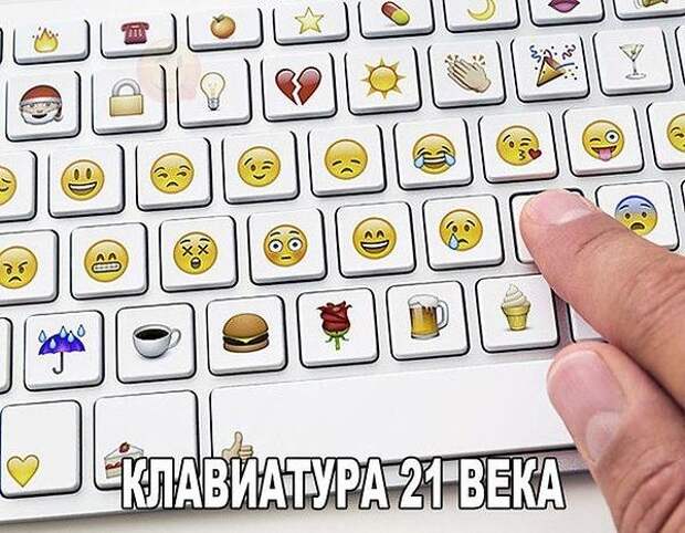 Давайте улыбаться вместе :)