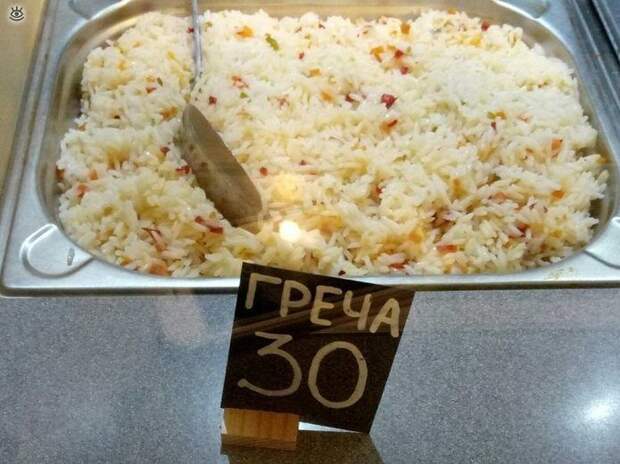 Наши приколы