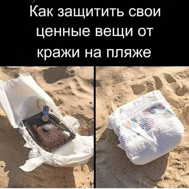 И тут приходит Чистомэн... И тут приходит Чистомэн...