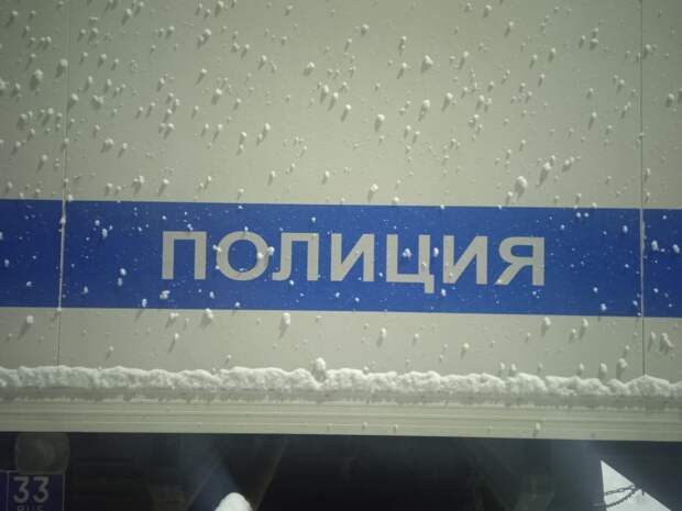 Из-за ревности жительница Савина остригла соперницу ножницами