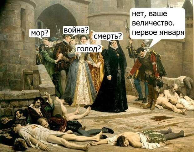 20 диалогов прямиком из Страдающего Средневековья страдающее средневековье, фрески, юмор