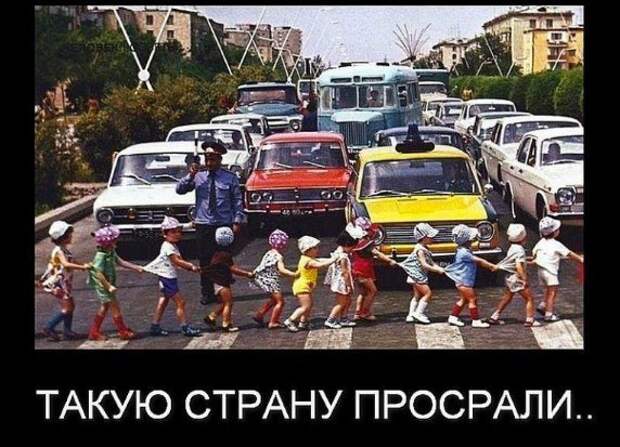 ПОЗИТИВНЫЙ ПОСТ+203