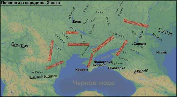 Фото с http://russian-history.info/x-xi/pechenegi/