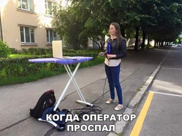 Новые прикольные фотомемы (22 шт)