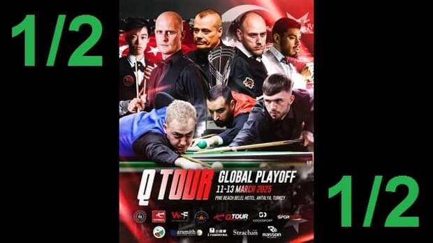 Q Tour Play-off 2025 по снукеру - полуфиналы 1/2 финала Q Tour Play-off 2025 по снукеру