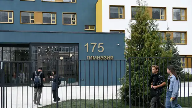 В Минпросвещения предложили приравнять нападение на школы к террористическим действиям