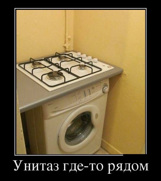 Демотиваторы демотиваторы, прикол, юмор