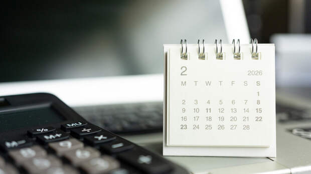 Экономист Балынин: в феврале россиян ожидают трёдневные выходные