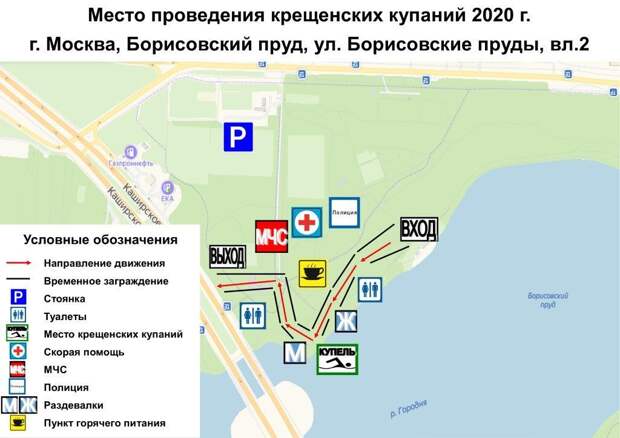 Борисовский пруд.jpg