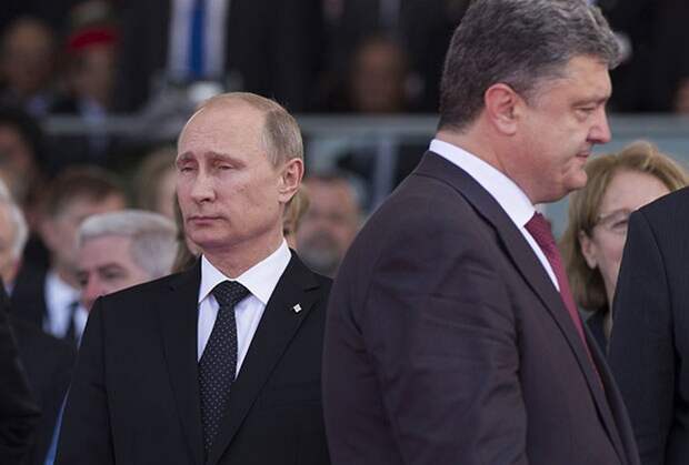 Путин