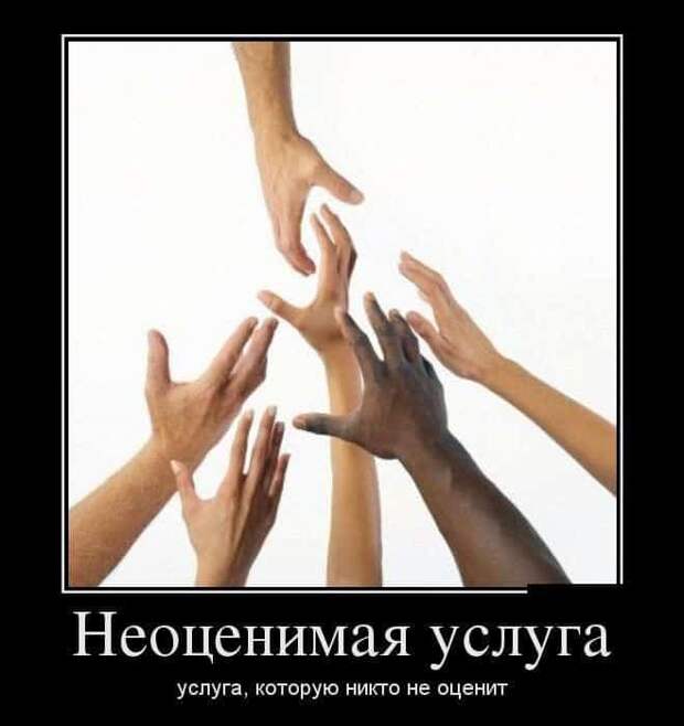1606365114_8.jpg