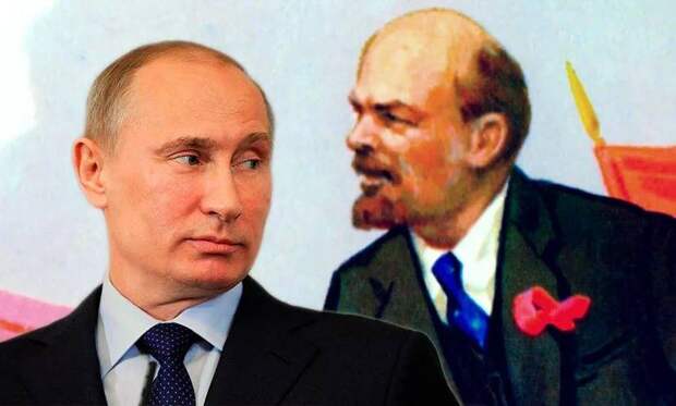 Путин ошибается, Ленин не подрывал государственность России Путин ошибается, Ленин не подрывал государственность России