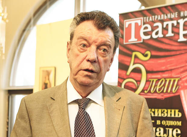 Смерть первенца, зависимость сына Ивана, внебрачный ребенок и поздняя дочь. Дети Вячеслава Шалевича