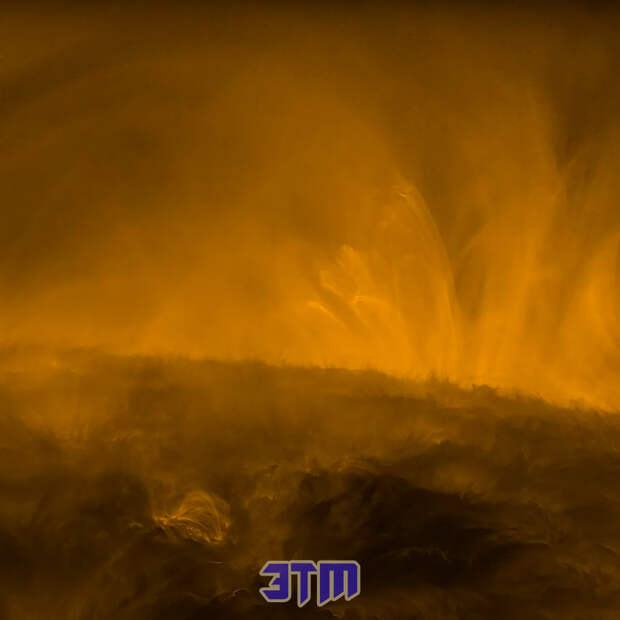 Видео Solar Orbiter запечатлело пушистые плазменные структуры Солнца в завораживающих деталях