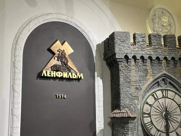 Киностудия «Ленфильм» намерена сформировать банк качественных сценариев