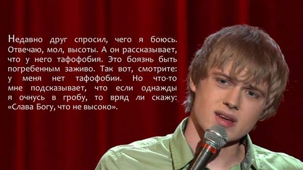 Слайд8