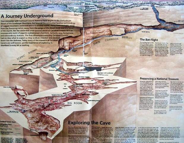 Путешествие в Карлсбадские Пещеры
